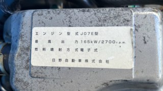 画像小 8枚目